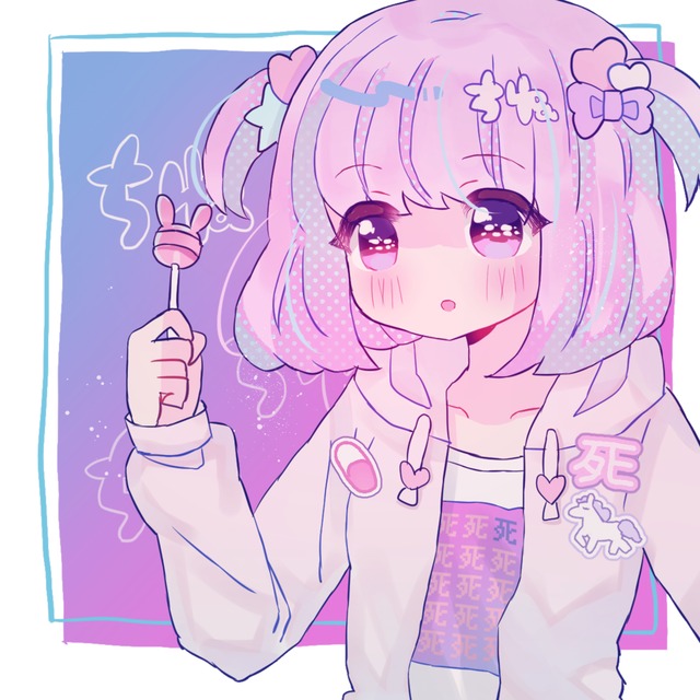 ゆめかわいいイラストをお描きします スキマ スキルのオーダーメイドマーケット Skima ゆめかわいいイラストをお描きします スキマ スキルのオーダーメイドマーケット Skima