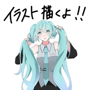 SNSのイラスト描きます