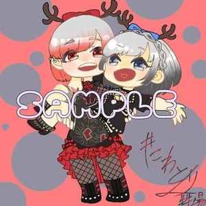 デェフォルメSNSアイコン