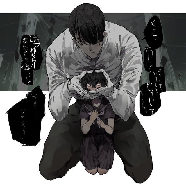 男女cp 百合cp キャラ単体 スキマ スキルのオーダーメイドマーケット Skima 男女cp 百合cp キャラ単体 スキマ スキルのオーダーメイドマーケット Skima