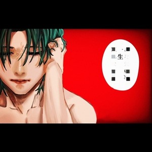 SNSアイコン 中性的キャラ イラスト