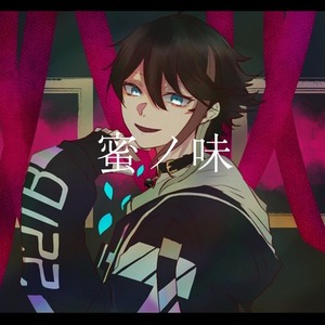 イラスト制作します！