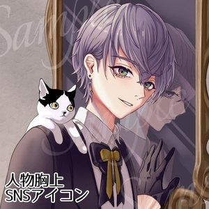 イラスト4000円~♡最短24h納品♡