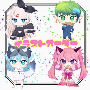 キラキラ目が素敵なちびキャラ・デフォルメ描きます 目の描き込みに自信ありです！！