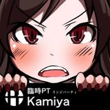 kamiya