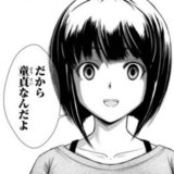 ユーザーアイコン