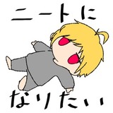 すもももももももものうち