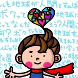 トモヒサメシカンパニー