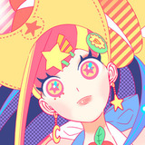 九津（ここのつ）