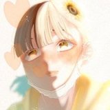 田津ノ子あーる