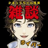 ユーザーアイコン