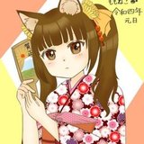 ももはらあぐり@ももねこ