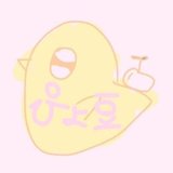 ユーザーアイコン