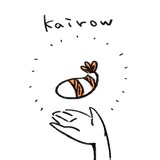 カイロウシオリ