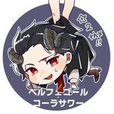 ユーザーアイコン