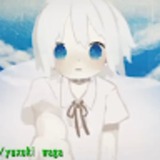 Hasu