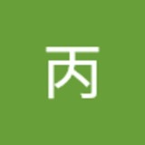 ユーザーアイコン