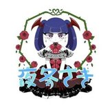yofuyu_saki
