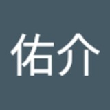 ユーザーアイコン