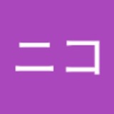 ユーザーアイコン