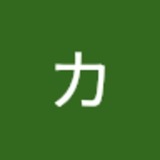 ユーザーアイコン