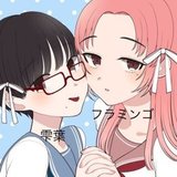 ぴまふらみんご