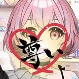 ユーザーアイコン