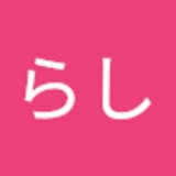 ユーザーアイコン