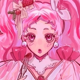 やない