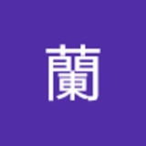ユーザーアイコン