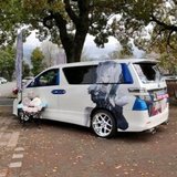 ユーザーアイコン