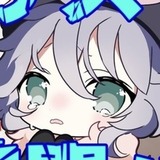 ユーザーアイコン