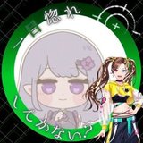 ユーザーアイコン