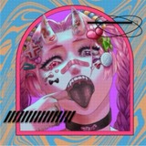 佐藤ロマンティック