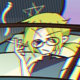 しかし