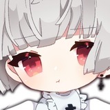 おおいぬい。