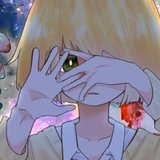 みこと漬け