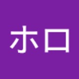 ユーザーアイコン