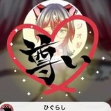 ユーザーアイコン