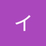 ユーザーアイコン