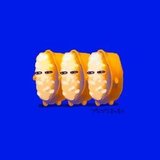 ブン稲