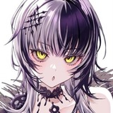 しくわた