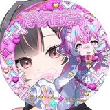 ユーザーアイコン