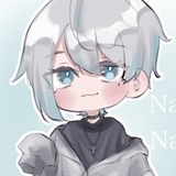 中羽なつ