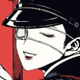 孤児
