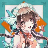 海トナミ