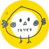 ユーザーアイコン