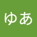 ユーザーアイコン