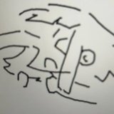 はにやむ