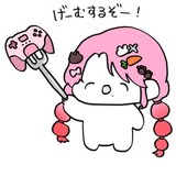 ユーザーアイコン